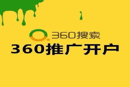 百度推广的收费策略及某行业广告主的实际花费情况分析